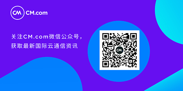 wechat-qr-code-new